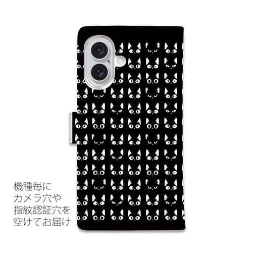 【手帳型】黒猫たちのスマホケース