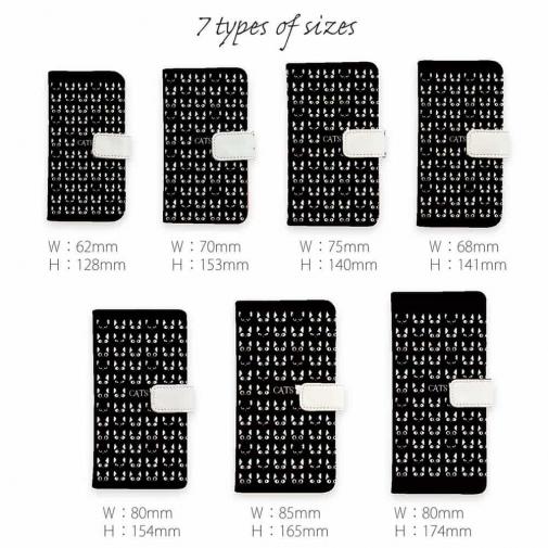 【手帳型】黒猫たちのスマホケース