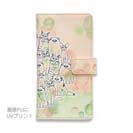 【手帳型】イエネコいろいろ