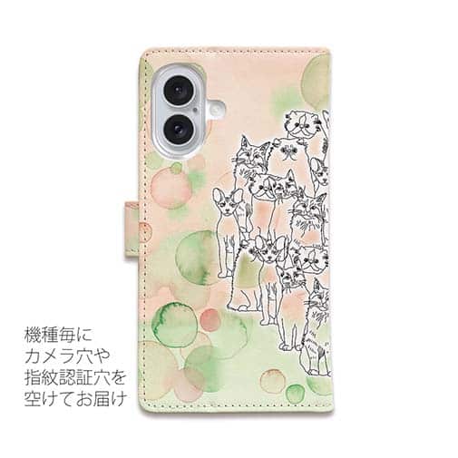 【手帳型】イエネコいろいろ