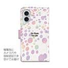 【手帳型】No Music No Life cat part2