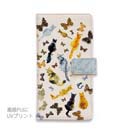 【手帳型】猫の背中