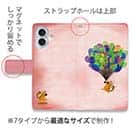 【手帳型】バルーンフェスティバルの猫