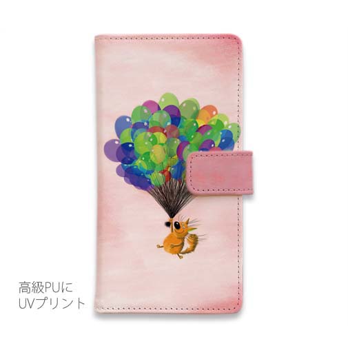 【手帳型】バルーンフェスティバルの猫