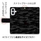 【手帳型】HEDGEHOG STUDIO　迷彩柄　ブラックバス　ニンジャ