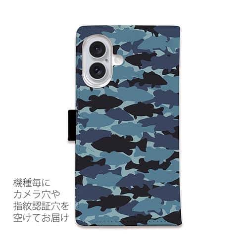 【手帳型】HEDGEHOG STUDIO　迷彩柄　ブラックバス　ナチュラルプロブルー