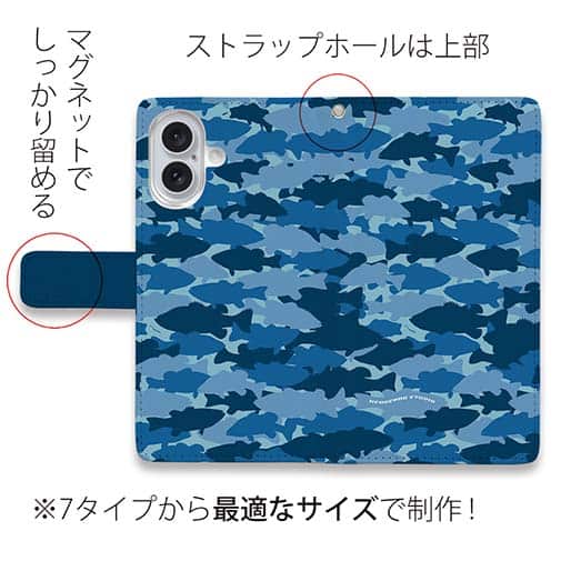【手帳型】HEDGEHOG STUDIO　迷彩柄　ブラックバス　スカイブルー