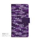 【手帳型】HEDGEHOG STUDIO　迷彩柄　ブラックバス　エドムラサキ