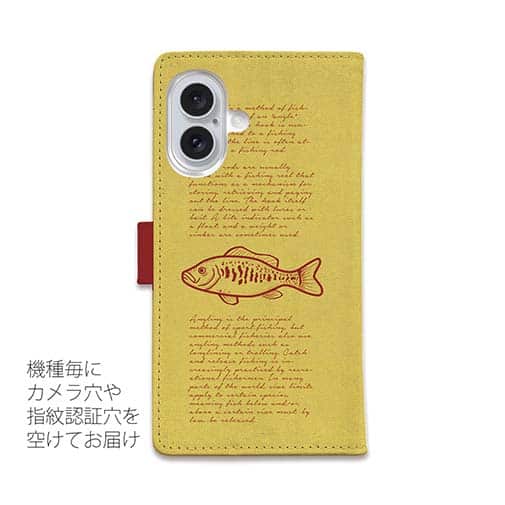 【手帳型】本日も大漁でした