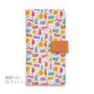 【手帳型】毛糸と猫のシームレスパターン　パート3