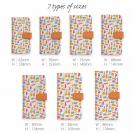 【手帳型】毛糸と猫のシームレスパターン　パート3