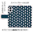 【手帳型】夢見る猫