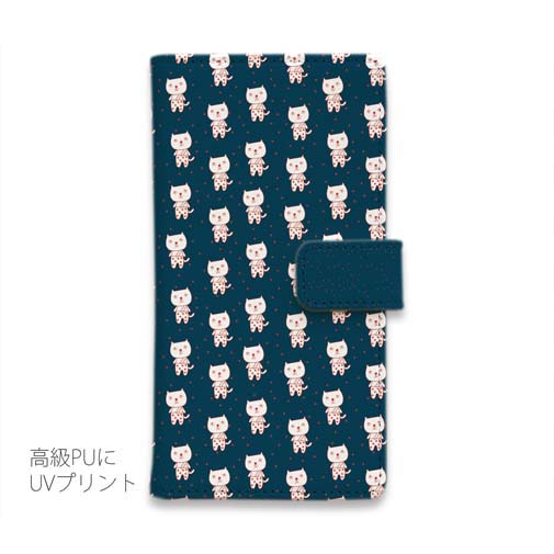 【手帳型】夢見る猫