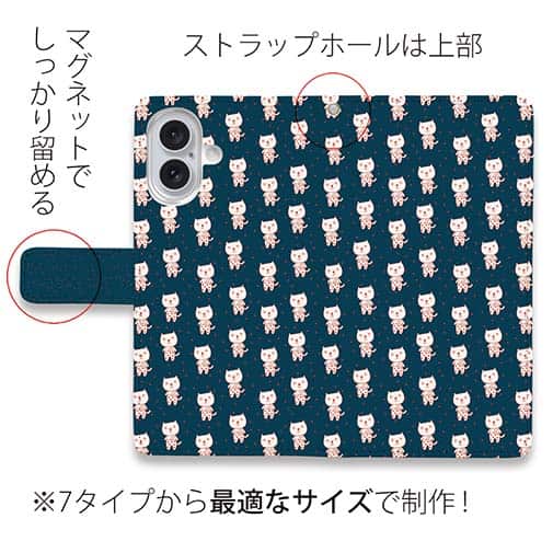 【手帳型】夢見る猫