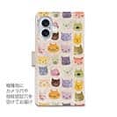 【手帳型】暖かい猫の顔