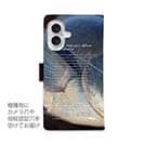 【手帳型】ハリ掛かり