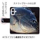 【手帳型】ハリ掛かり