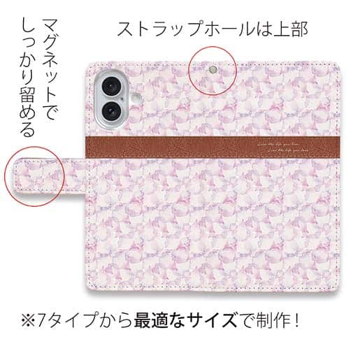 【手帳型】Love the life Pink