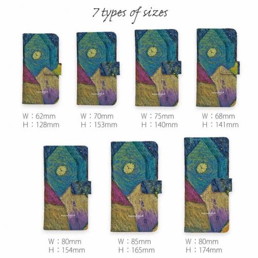 ロマンチックな夜