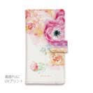 ウォーターカラーフラワー