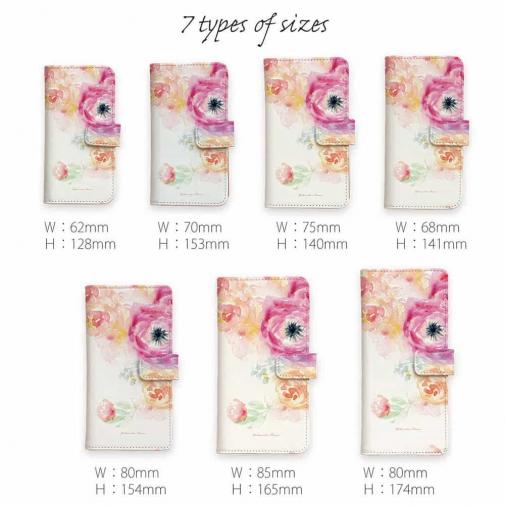 ウォーターカラーフラワー