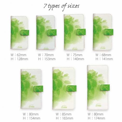 ウォーターカラー・グリーン