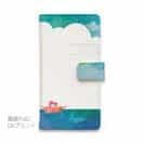 【手帳型】イン・ザ・サマー(夏の思い出)