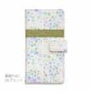 夢をあきらめないで