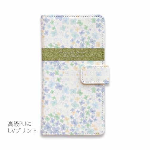 夢をあきらめないで