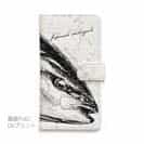 【手帳型】鰤(ブリ)　墨絵風　白