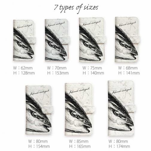 【手帳型】鰤(ブリ)　墨絵風　白