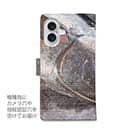 【手帳型】クロマグロ