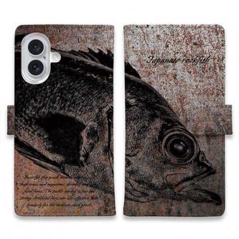 【手帳型】メバル