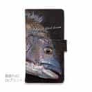 【手帳型】クロダイ(チヌ)