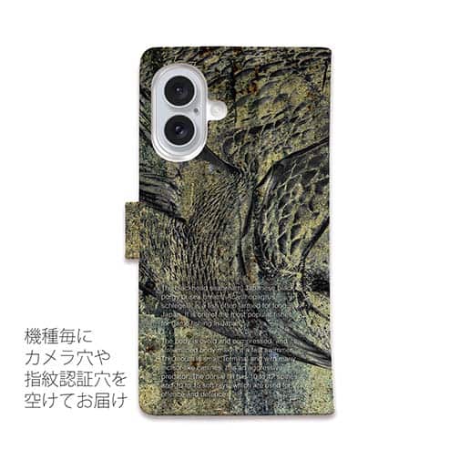 【手帳型】クロダイ(チヌ)墨絵風