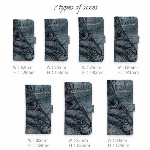 【手帳型】海のギャング・タチウオ　墨絵風