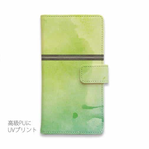 【手帳型】水彩のグリーン