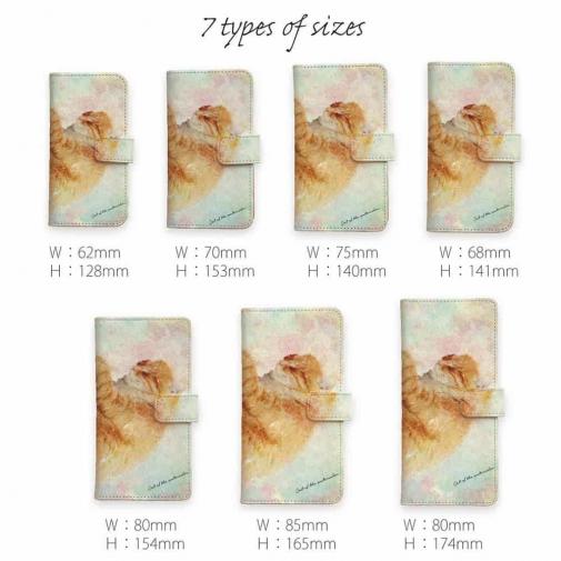 【手帳型】眠る猫