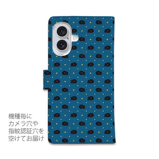 【手帳型】黒猫は夢の中