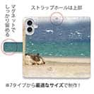 【手帳型】南の島の青い海と猫