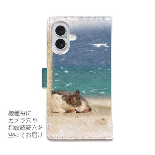 【手帳型】南の島の青い海と猫