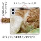 【手帳型】眠り猫アップ!