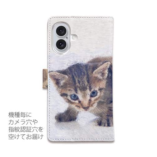 【手帳型】ブーツの中の子猫