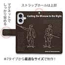 【手帳型】ミノーのキャスティング方法