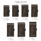 【手帳型】ミノーのキャスティング方法