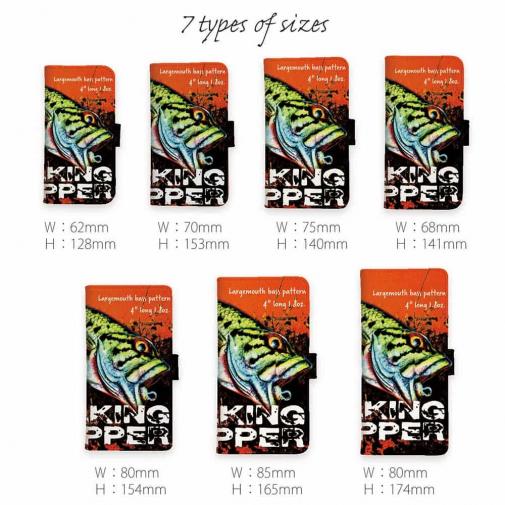 【手帳型】walking popper