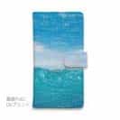 【手帳型】ボトルレター