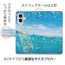 【手帳型】ボトルレター