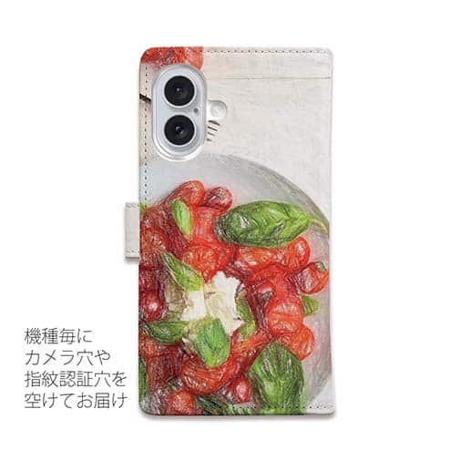 【手帳型】トマトとバジルのサラダ