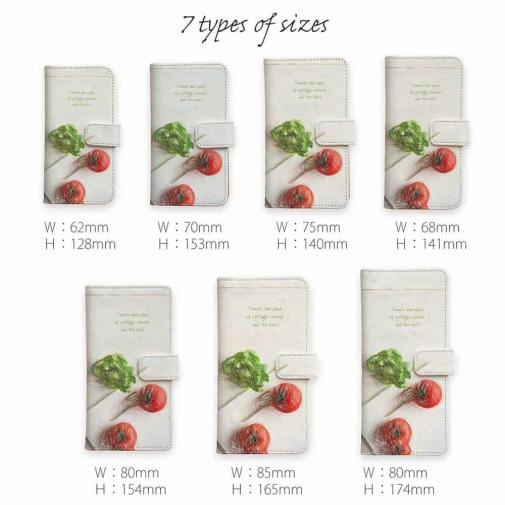 【手帳型】トマトとバジルのサラダ